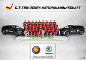 Vier-Nationen-Turnier Deutschland Cup startet mit Unterstützung von ŠKODA AUTO Deutschland